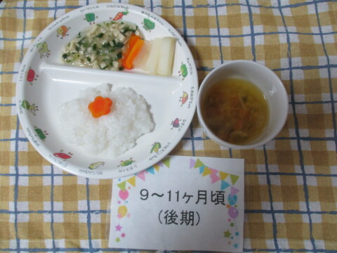 Υʸ