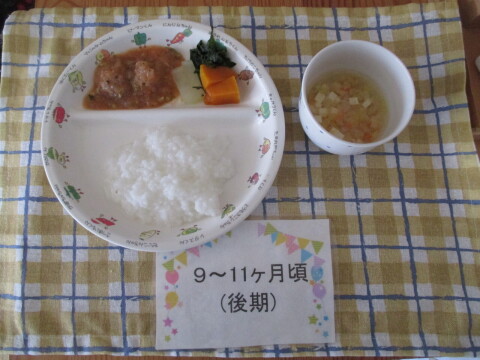 Υʸ