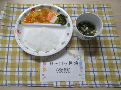 Υʸ