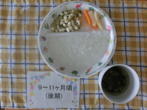Υʸ