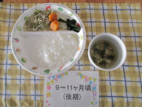 Υʸ