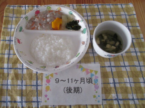Υʸ