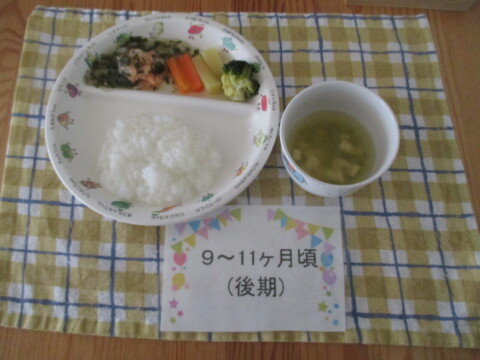 Υʸ