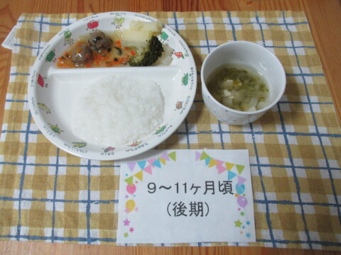 Υʸ