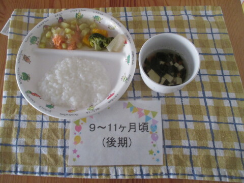 Υʸ