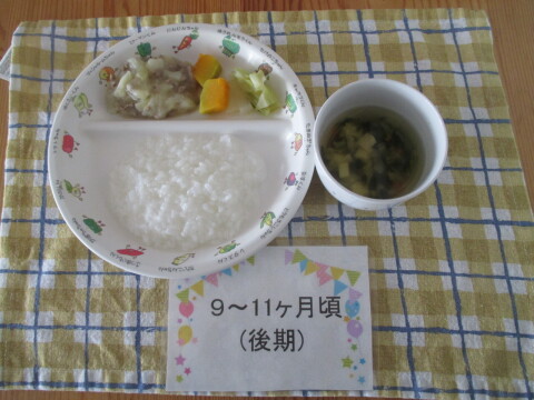 Υʸ