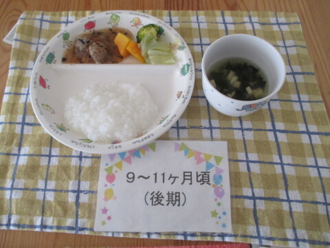 Υʸ