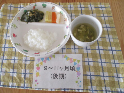 Υʸ