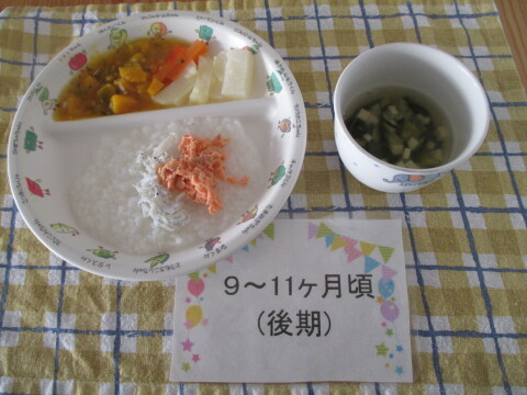 Υʸ