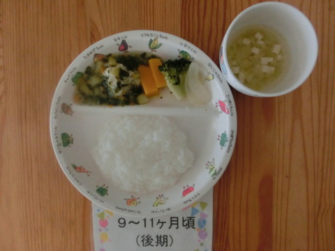 Υʸ