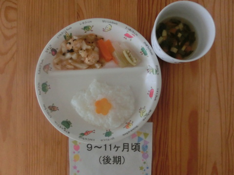 Υʸ