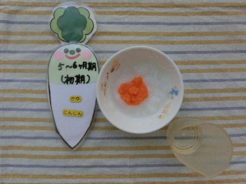 Υ�����ʽ������