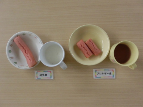 �����Τ���ġ��Ļ���������륮���б�����