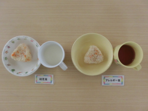 �����Τ���ġ��Ļ���������륮���б�����