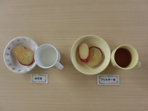 �����Τ���ġ��Ļ���������륮���б�����