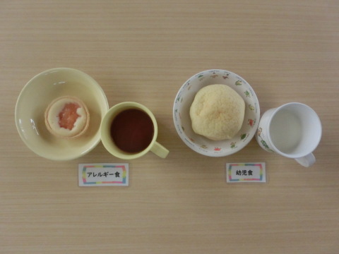 �����Τ���ġ��Ļ���������륮���б�����