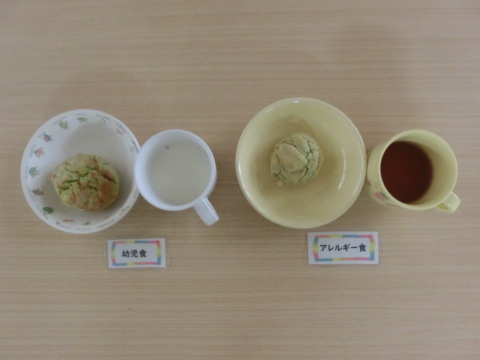 �����Τ���ġ��Ļ���������륮���б�����