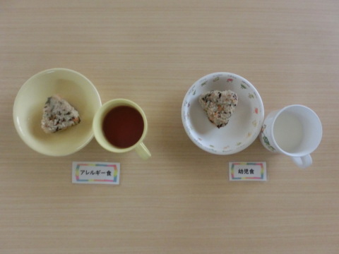 �����Τ���ġ��Ļ���������륮���б�����