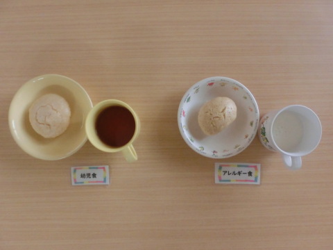 �����Τ���ġ��Ļ���������륮���б�����