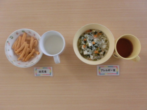 �����Τ���ġ��Ļ���������륮���б�����