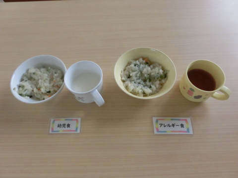 �����Τ���ġ��Ļ���������륮���б�����