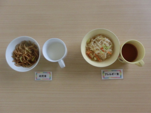 �����Τ���ġ��Ļ���������륮���б�����