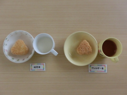 �����Τ���ġ��Ļ���������륮���б�����