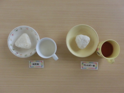 �����Τ���ġ��Ļ���������륮���б�����