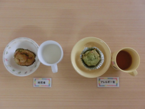 �����Τ���ġ��Ļ���������륮���б�����