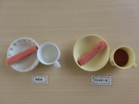 �����Τ���ġ��Ļ���������륮���б�����