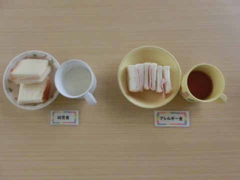 �����Τ���ġ��Ļ���������륮���б�����