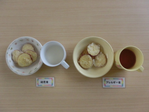 �����Τ���ġ��Ļ���������륮���б�����