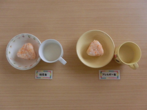 �����Τ���ġ��Ļ���������륮���б�����