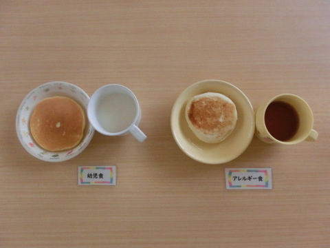 �����Τ���ġ��Ļ���������륮���б�����