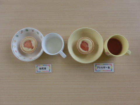 �����Τ����