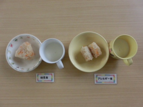 �����Τ���ġ��Ļ���������륮���б�����