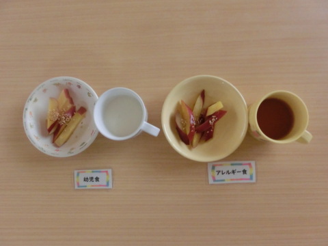 �����Τ���ġ��Ļ���������륮���б�����