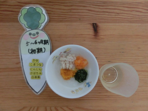 Υ�����ʽ������