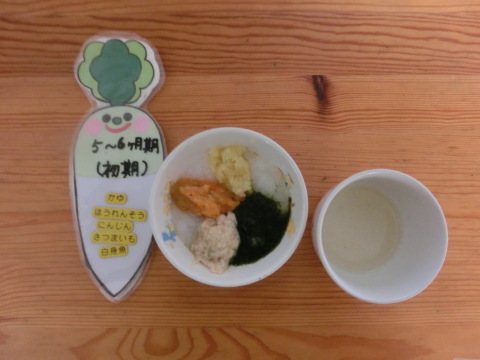 Υ�����ʽ������