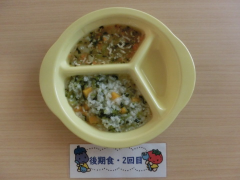 Υ�����ʸ������2����