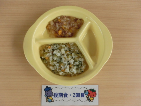 Υ�����ʸ������2����