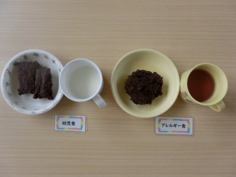 �����Τ���ġ��Ļ���������륮���б�����