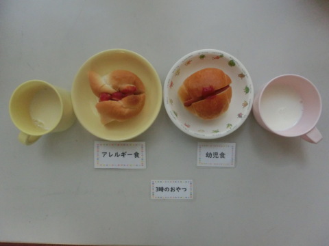 3Τġ̿ȥ륮