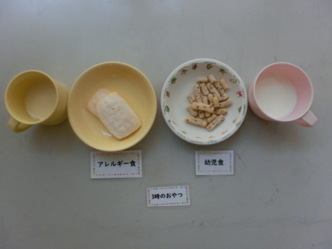 3Τġ̿ȥ륮