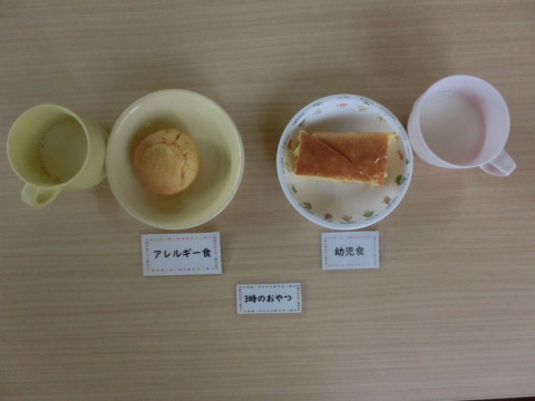 3Τġ̿ȥ륮
