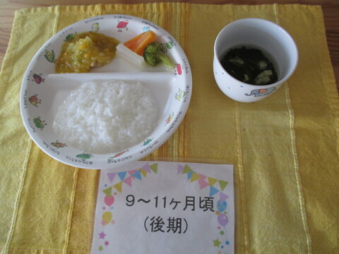 Υʸ
