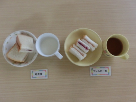 �����Τ���ġ��Ļ���������륮���б�����