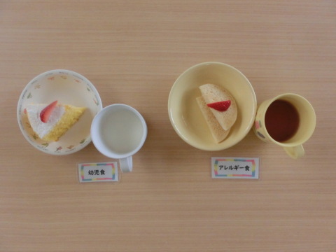 3���Τ���ġ��Ļ����ȥ���륮���б�����