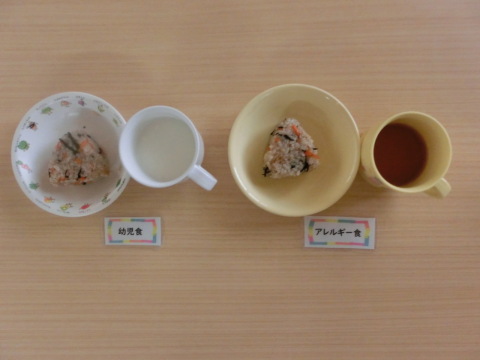 3���Τ���ġ��Ļ����ȥ���륮���б�����