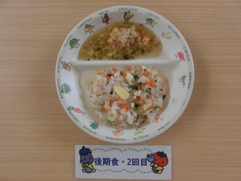 Υ�����ʸ������2����